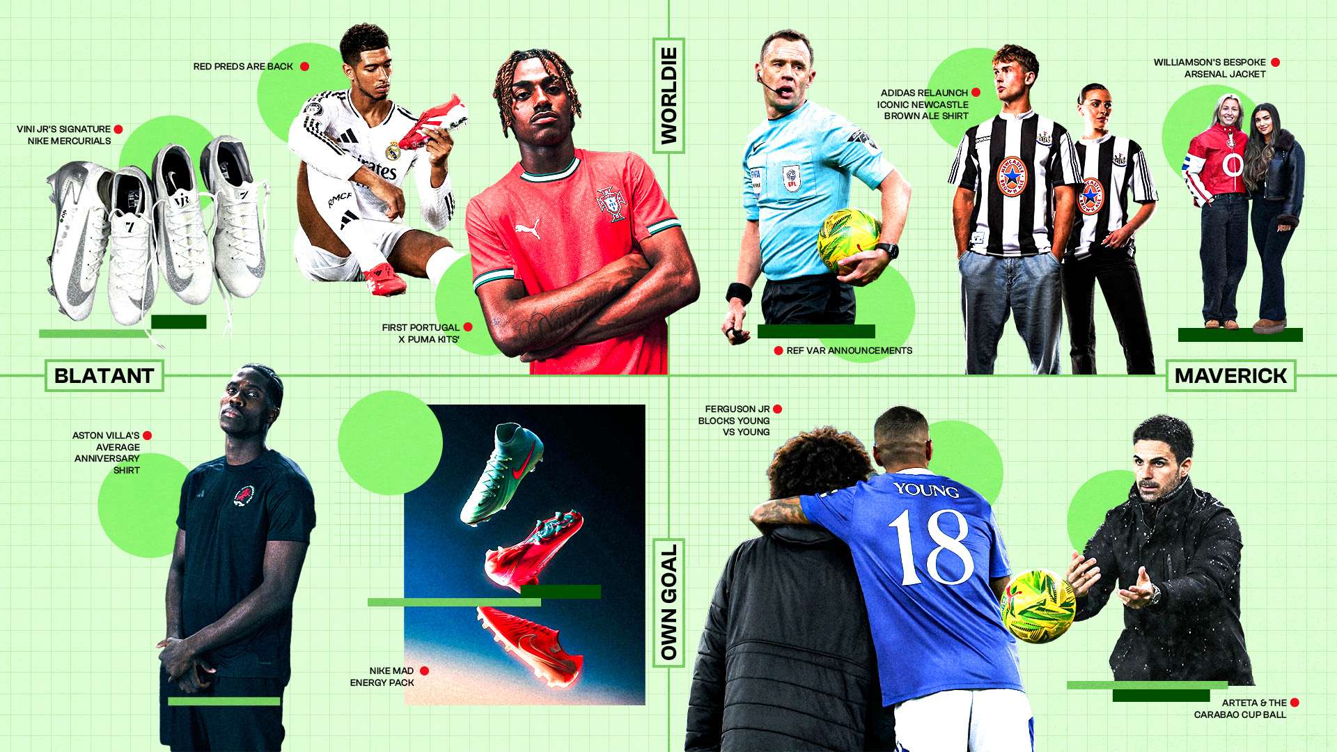 场的梦想 场的梦想